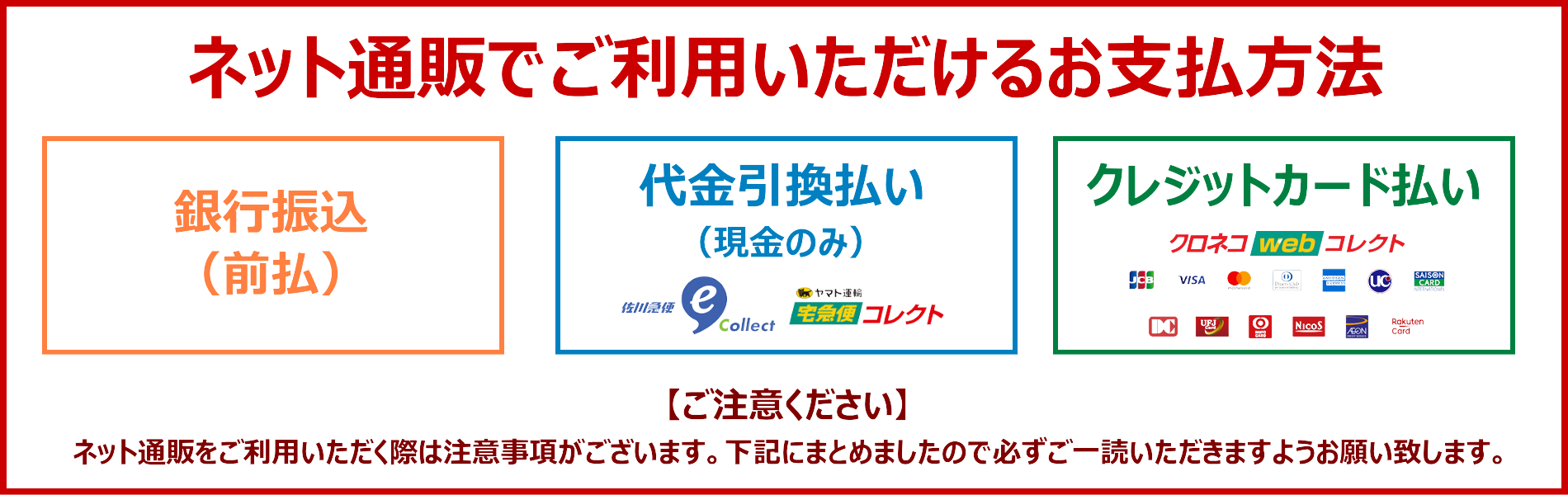 ネット通販 徳久興産有限会社 エアーコンプレッサー 塗装機器 高圧洗浄機の販売 修理 メンテナンス